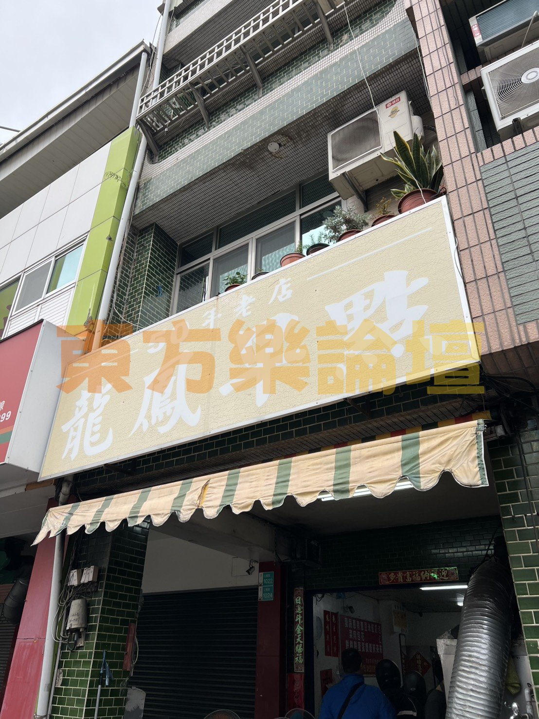b02.jpg