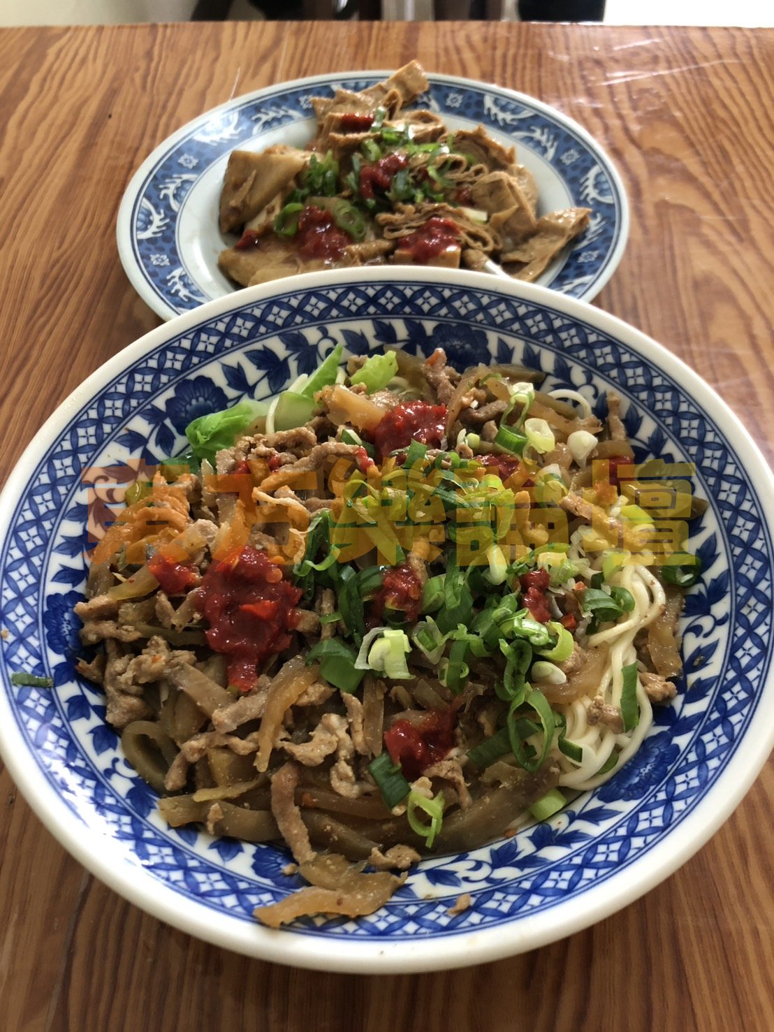 榨菜肉絲麵