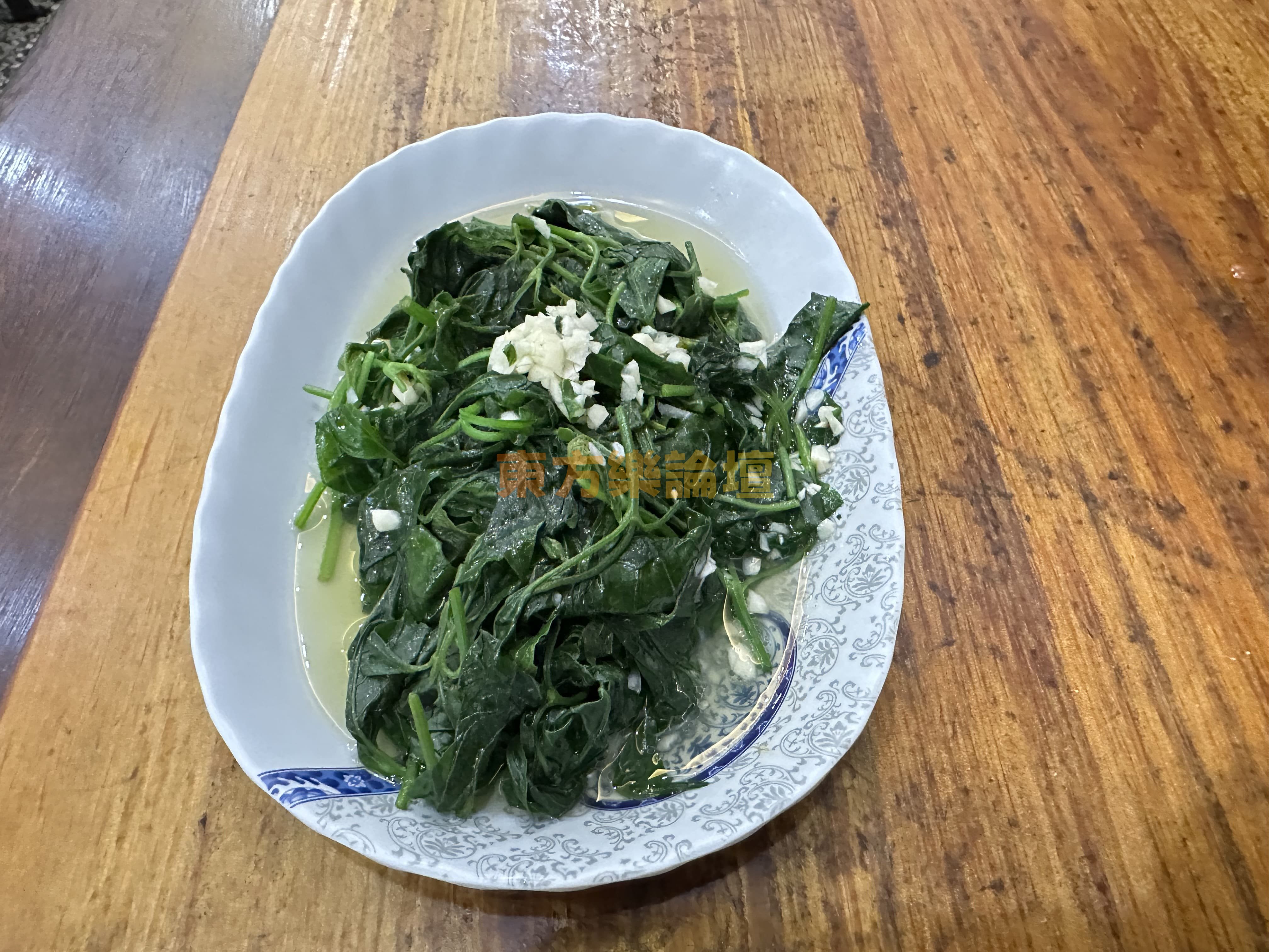 燙青菜