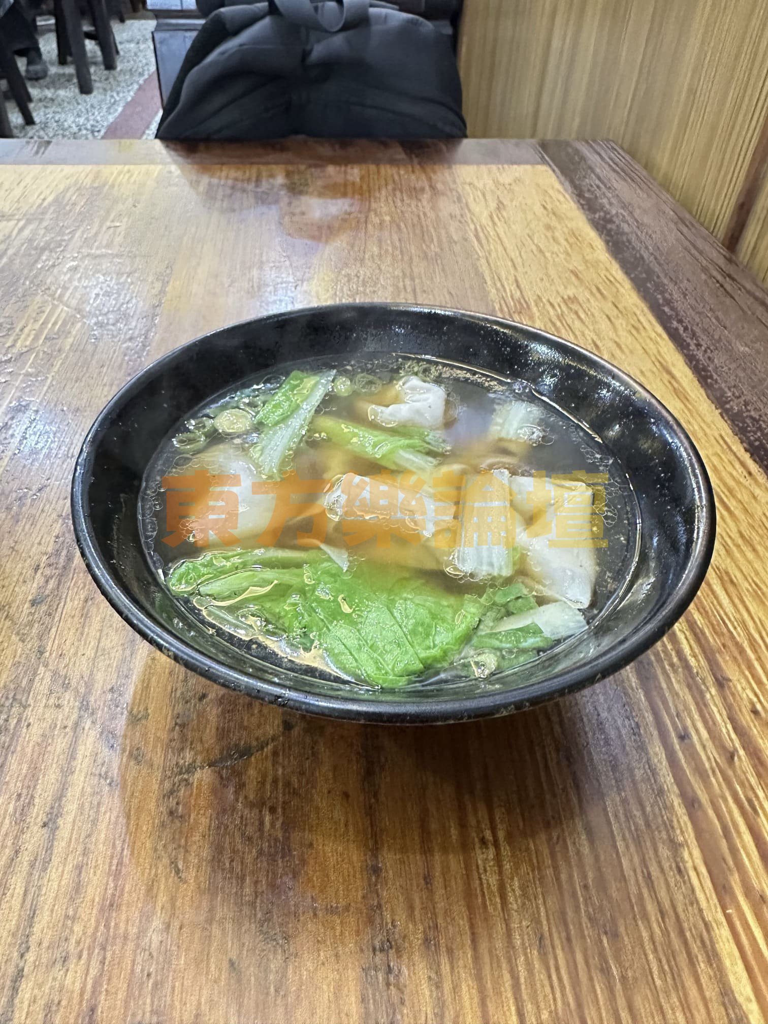 餛飩湯