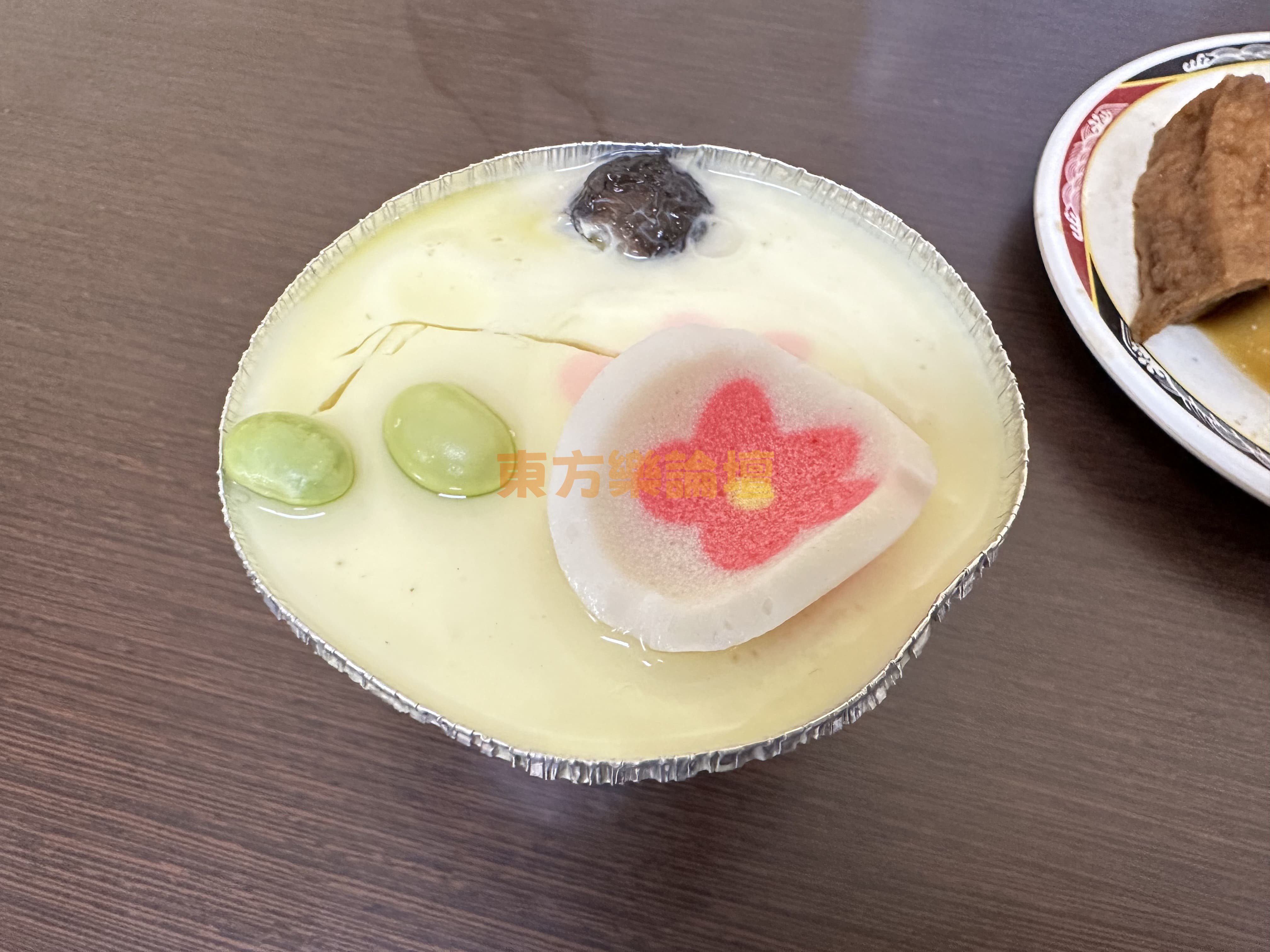 蒸蛋