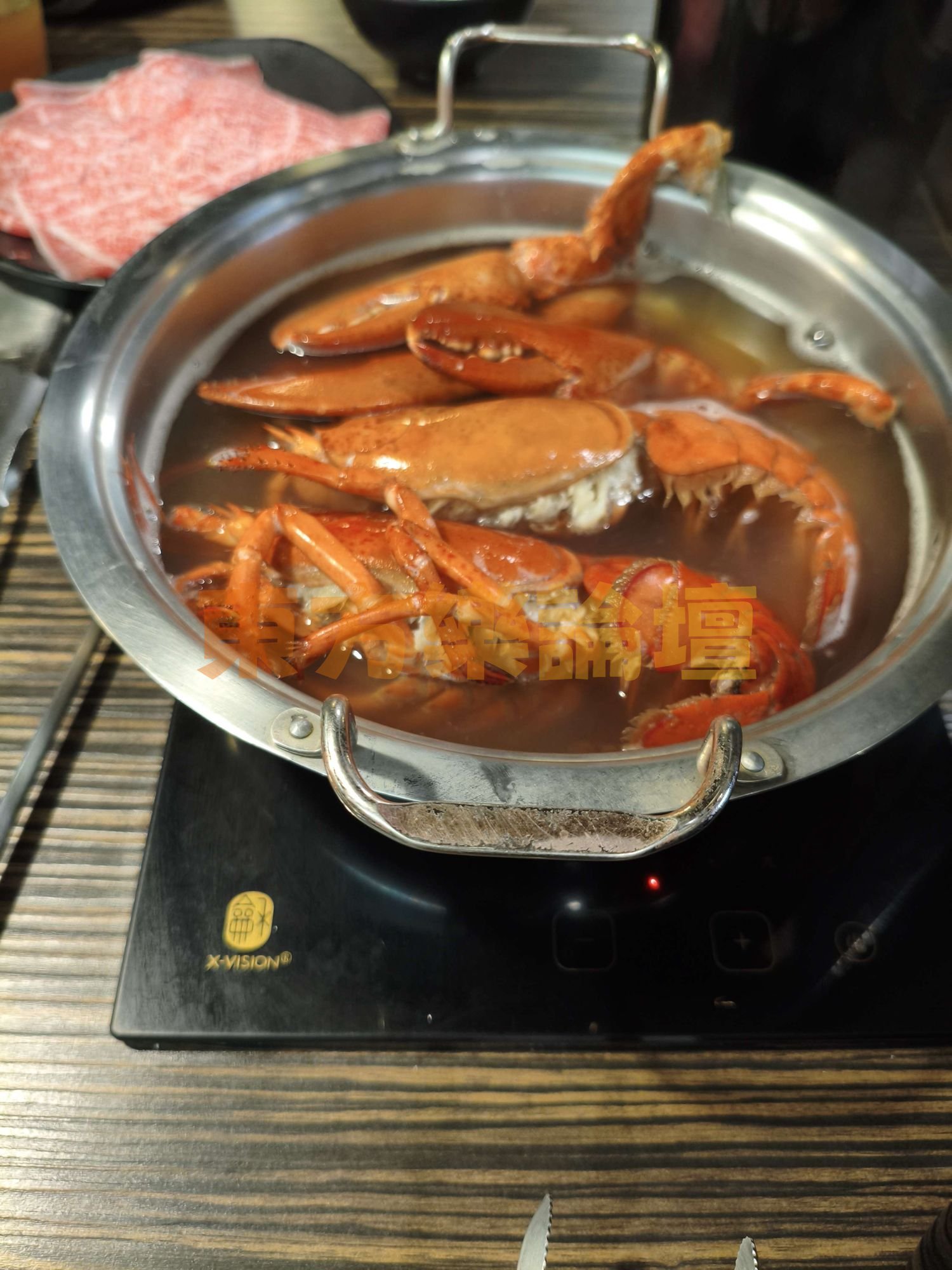 IMG_20260219_202354.jpg
