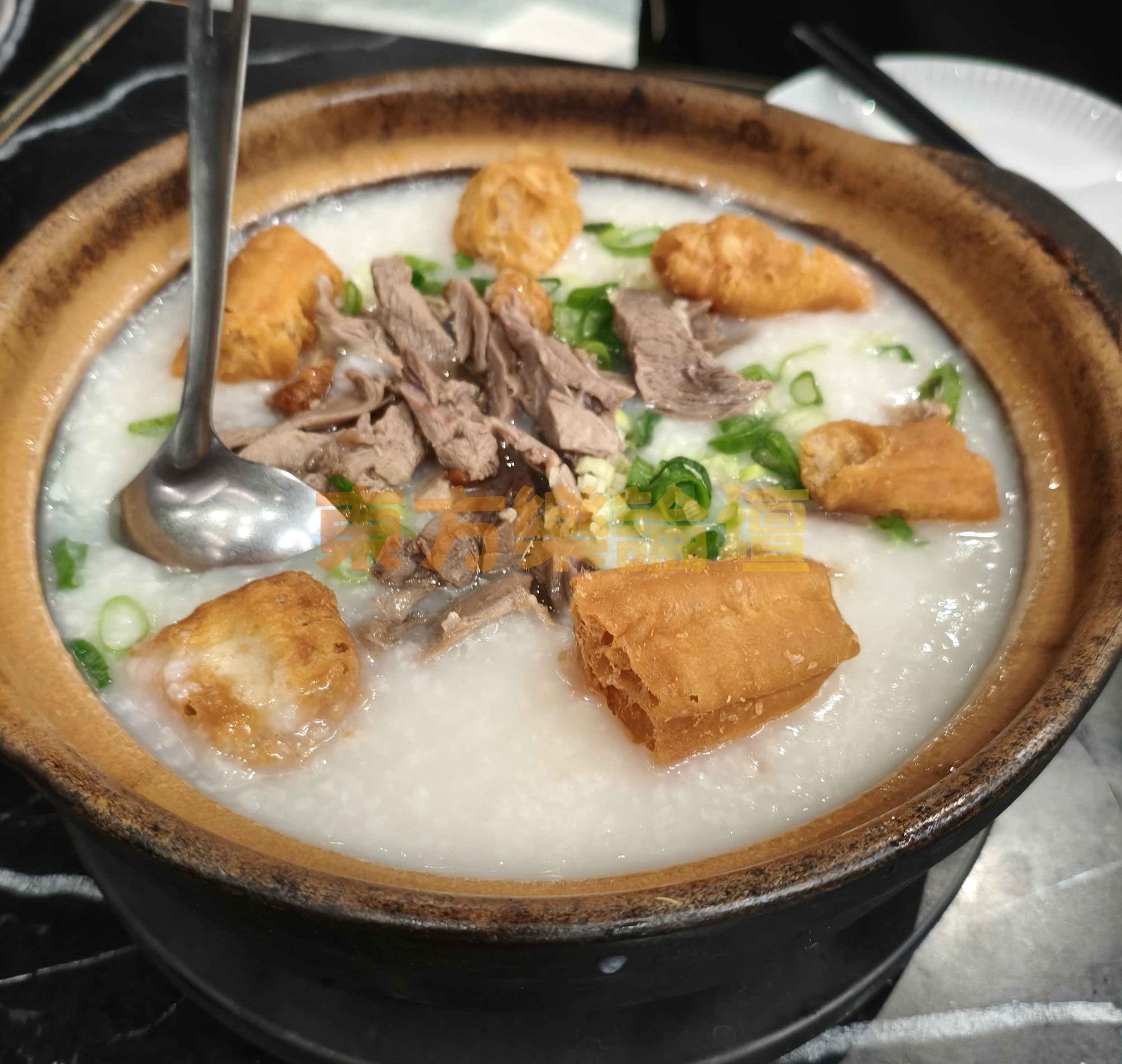 功夫鴨絲粥