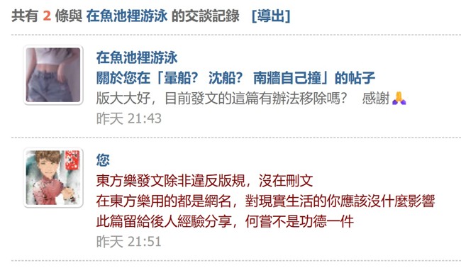 圖片1.jpg
