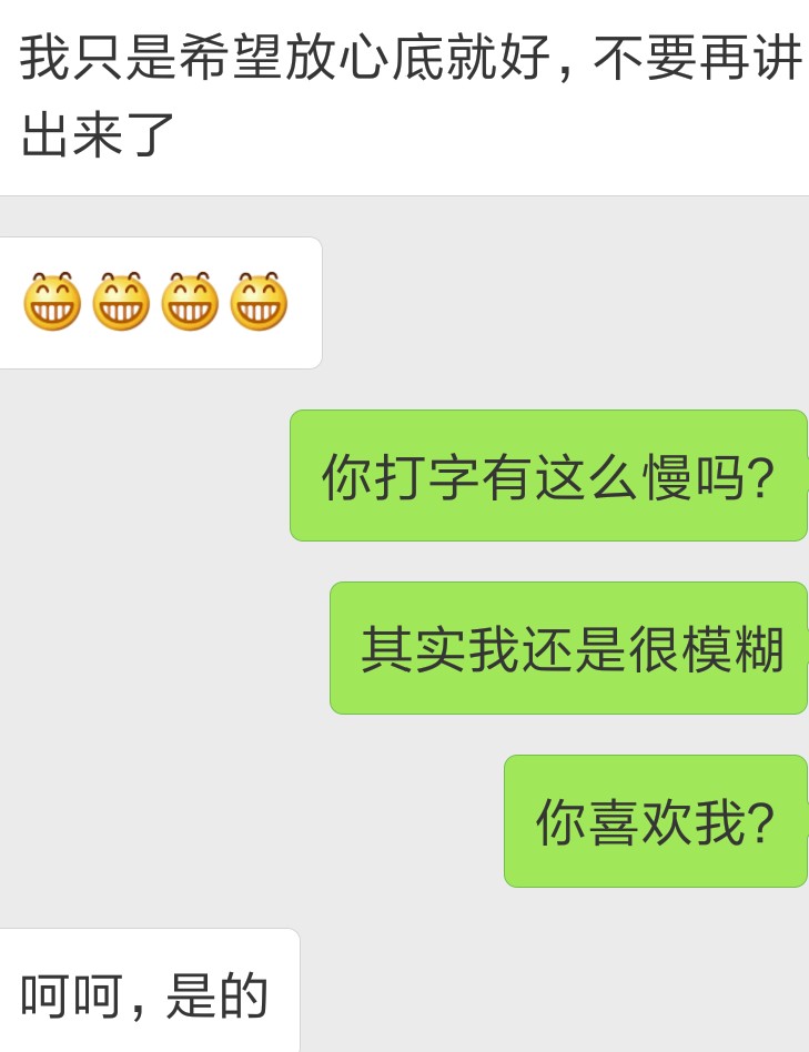 螢幕擷取畫面 2026-07-06 202732.jpg