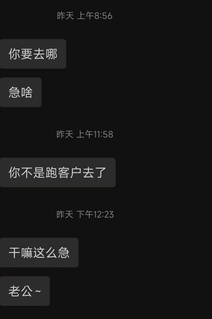螢幕擷取畫面 2026-07-06 202934.jpg