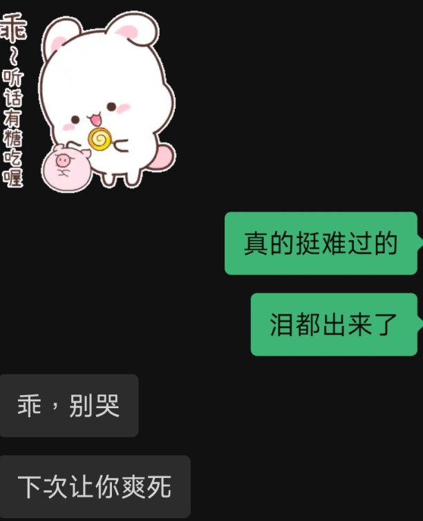 螢幕擷取畫面 2026-07-06 203009.jpg