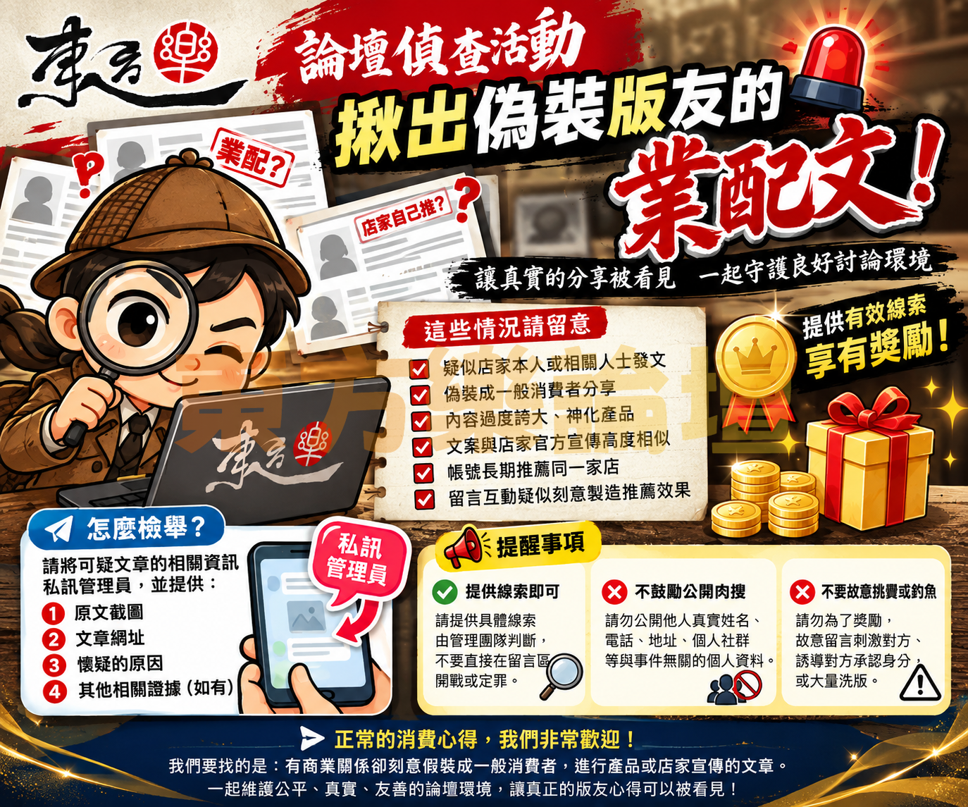 955fb820-6348-42a2-8604-b6991f61ad9a.png