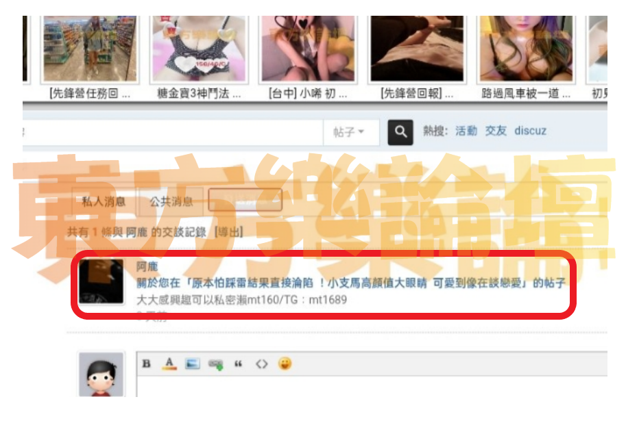 未命名.png